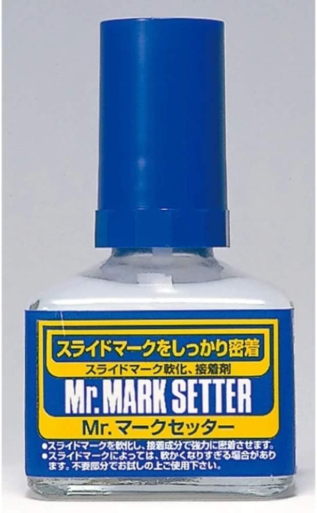 MS232 Mr. Mark Setter Bottle, GSI