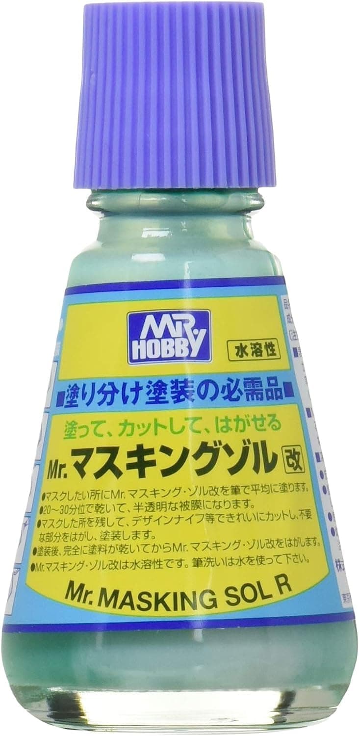 Mr. Hobby Gundam Masking Sol NET.20ml Bottle