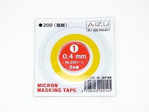 Aizu Project Micron Masking Tape 0.4mm