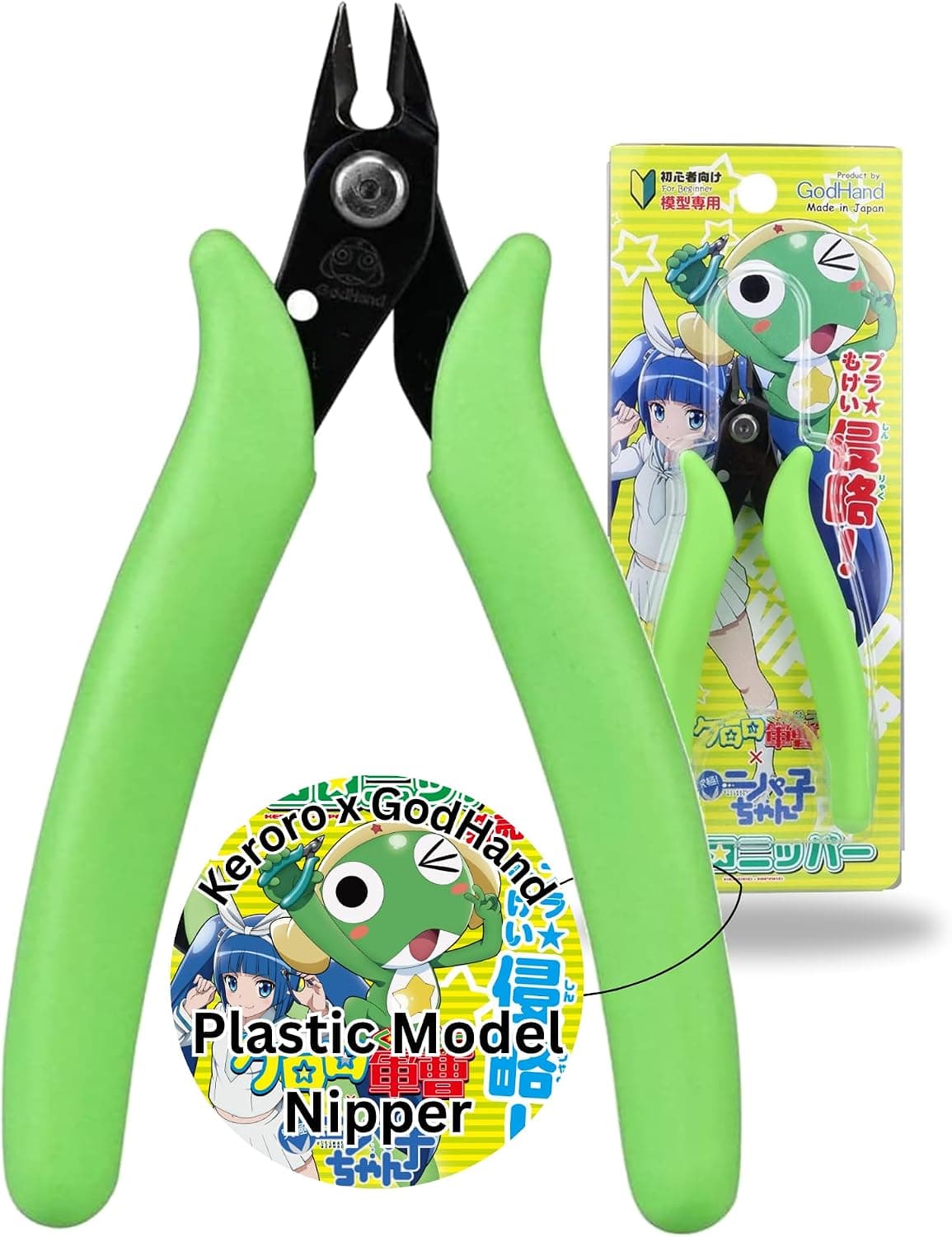 GodHand Keroro Plastic Model Nipper PN-125-KR with Sharp Thin Dual Blades