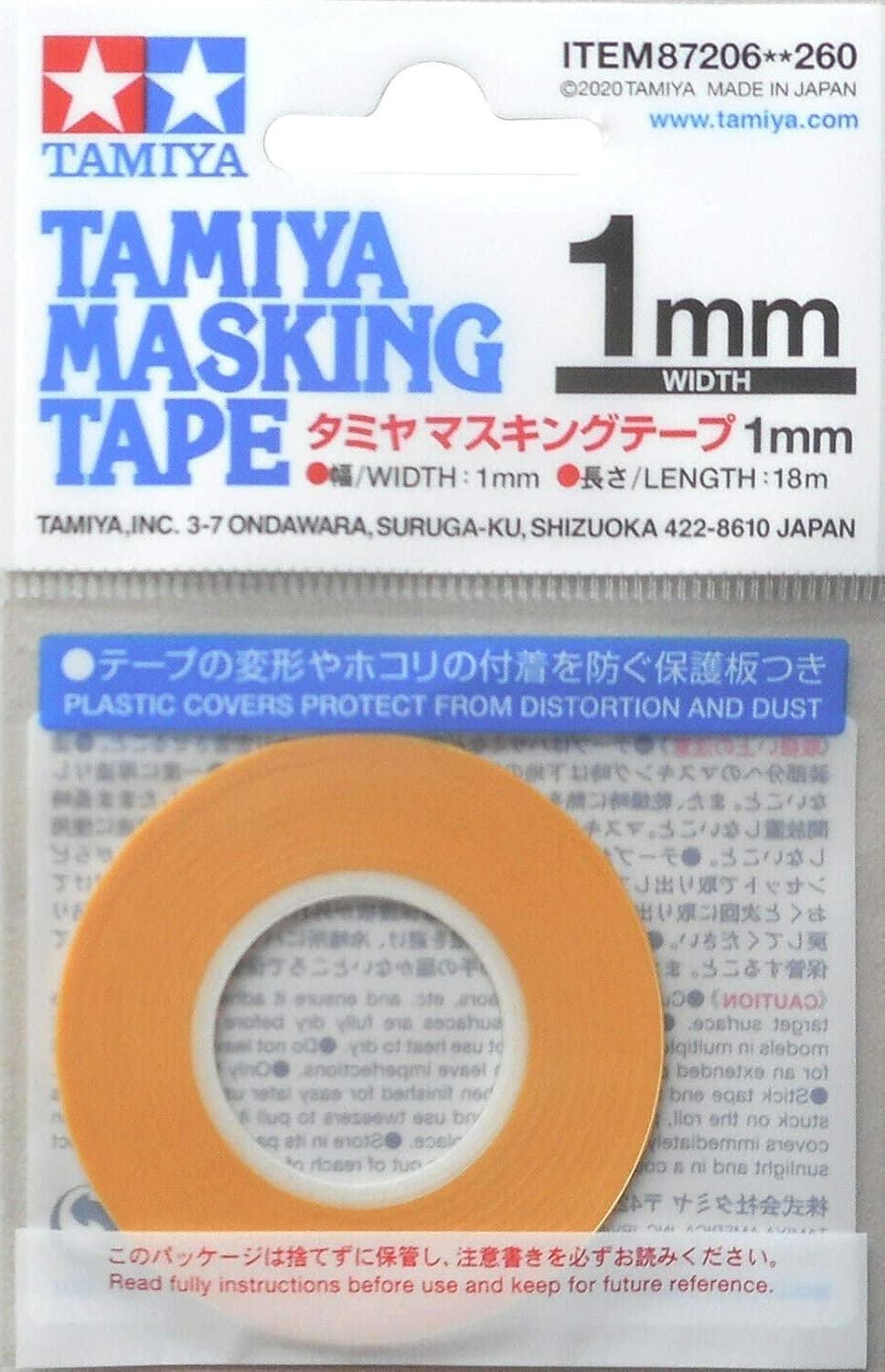 Tamiya TAM87206 Masking Tape 1 mm/18 m, Model Making Accessories