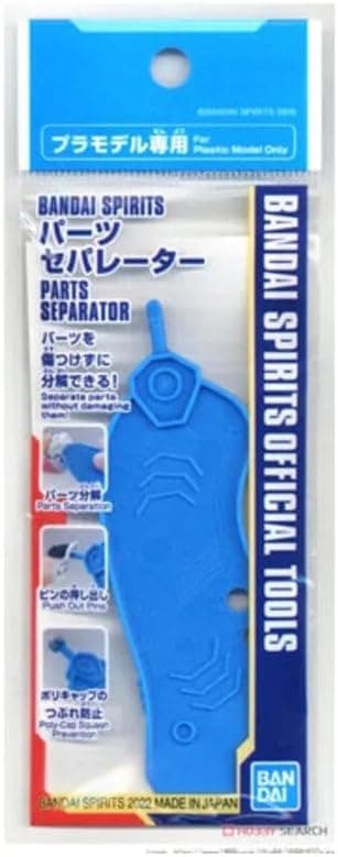 Best Parts Separators: Open Seams Without Damage