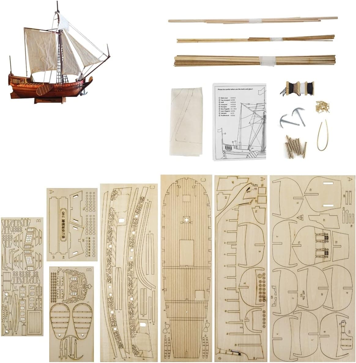GAWEGM 1678 Royal Dutch Yacht Wooden Ship Model Kit with Brass Accessories