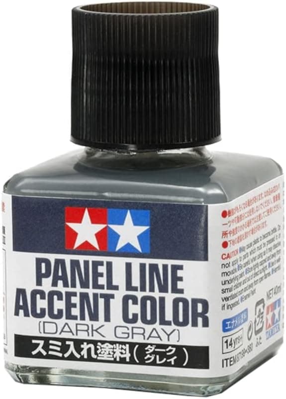 Tamiya Panel Line Accent Color Dark Gray TAM87199